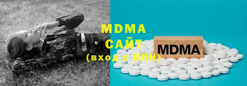 MDMA VHQ  даркнет сайт  Пудож 